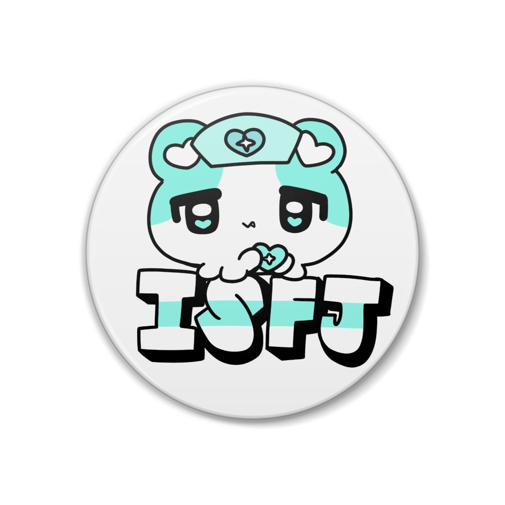 16性格タコちゃんず ISFJ 缶バッチ