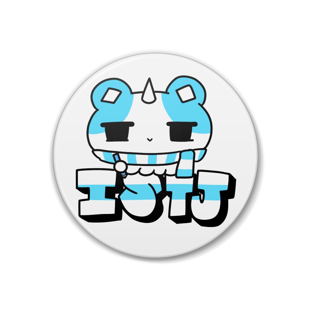 16性格タコちゃんず ISTJ 缶バッジ