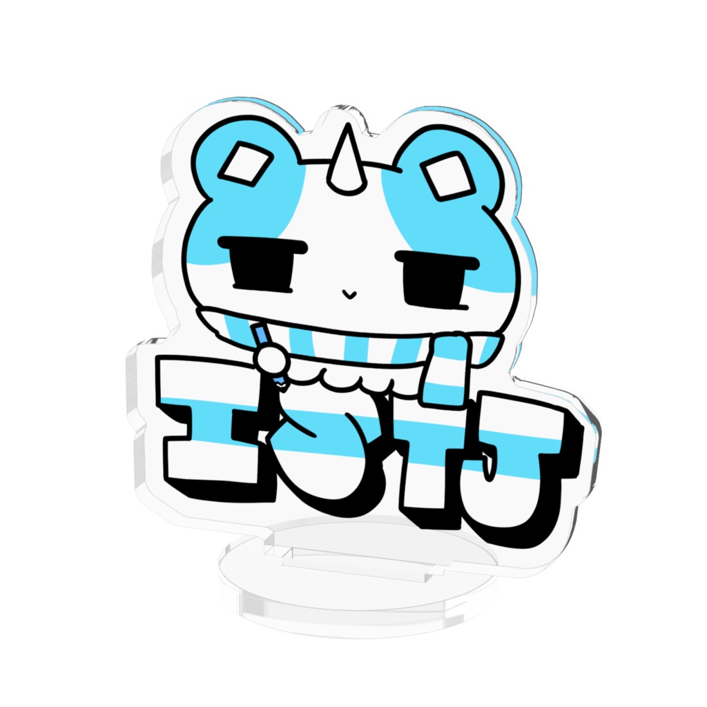 16性格タコちゃんず ISTJ アクリルフィギュア