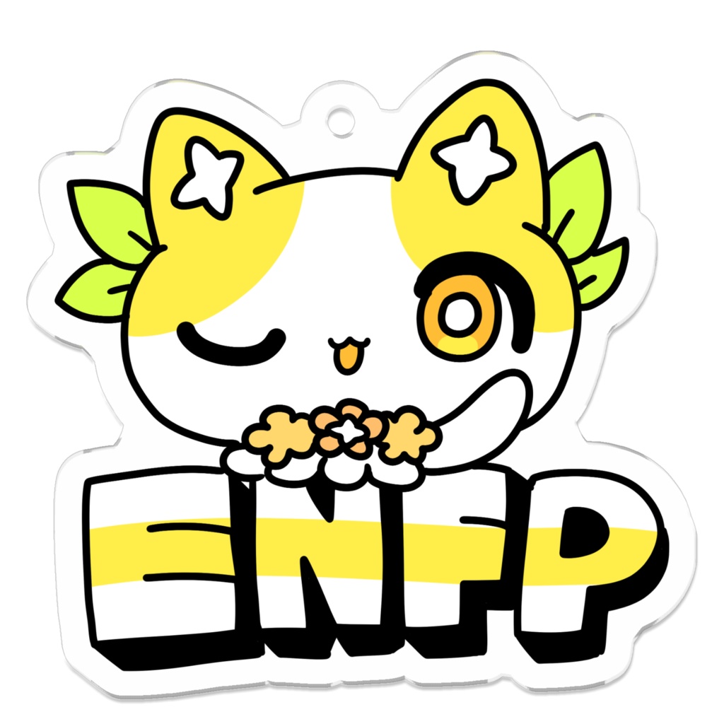 16性格タコちゃんず ENFP アクリルキーホルダー