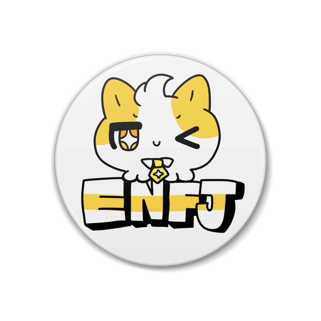 16性格タコちゃんず ENFJ 缶バッジ