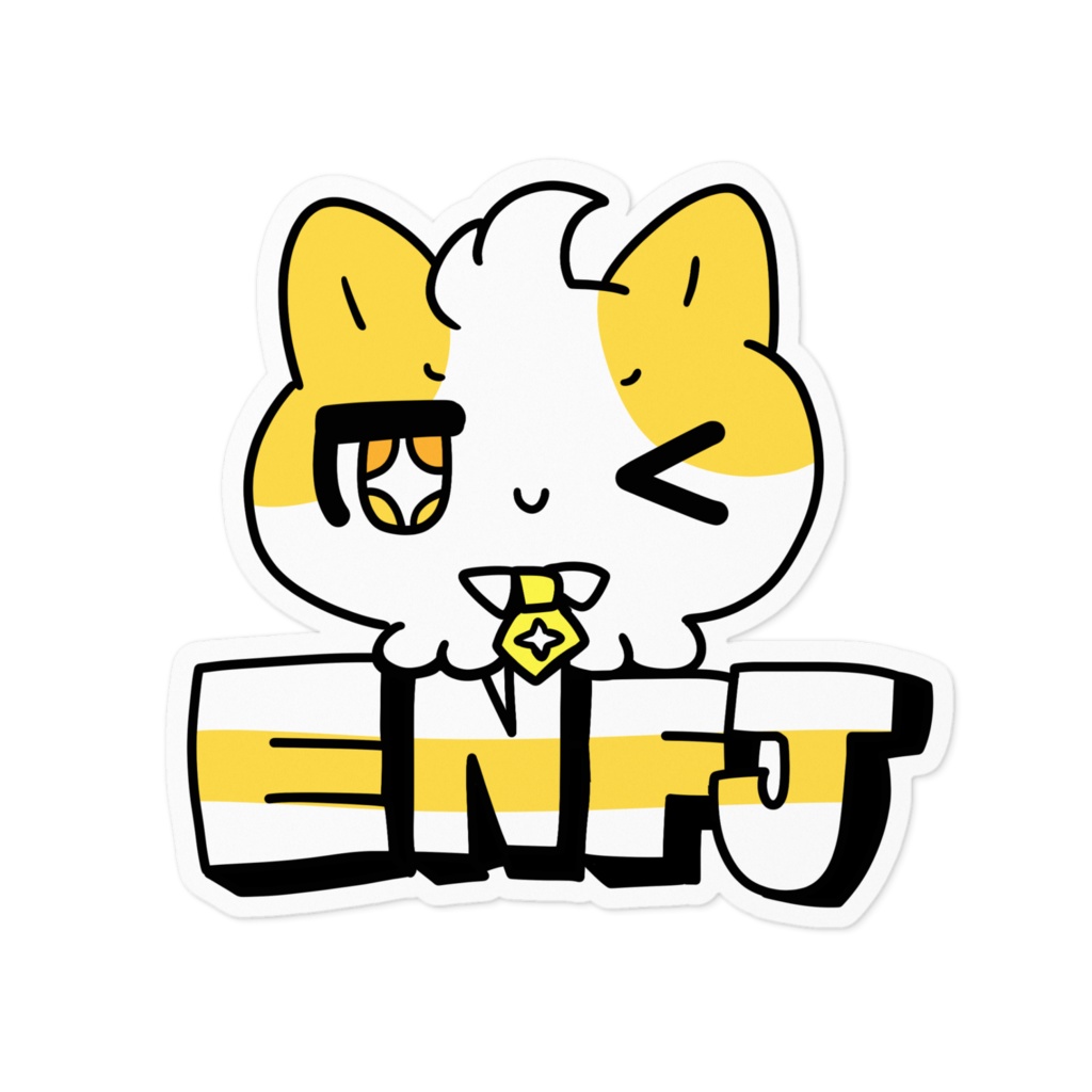 16性格タコちゃんず ENFJ ステッカー