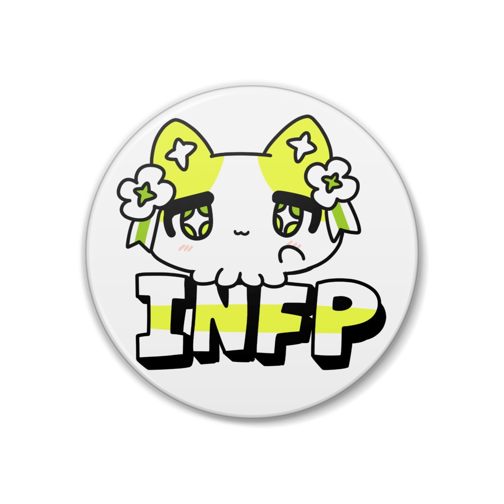 16性格タコちゃんず INFP 缶バッジ