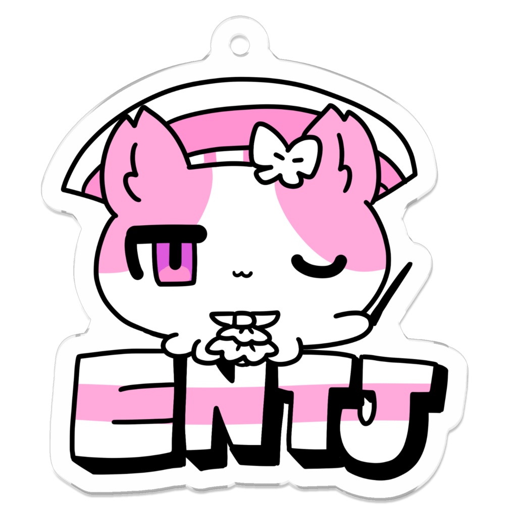 16性格タコちゃんず ENTJ アクリルキーホルダー
