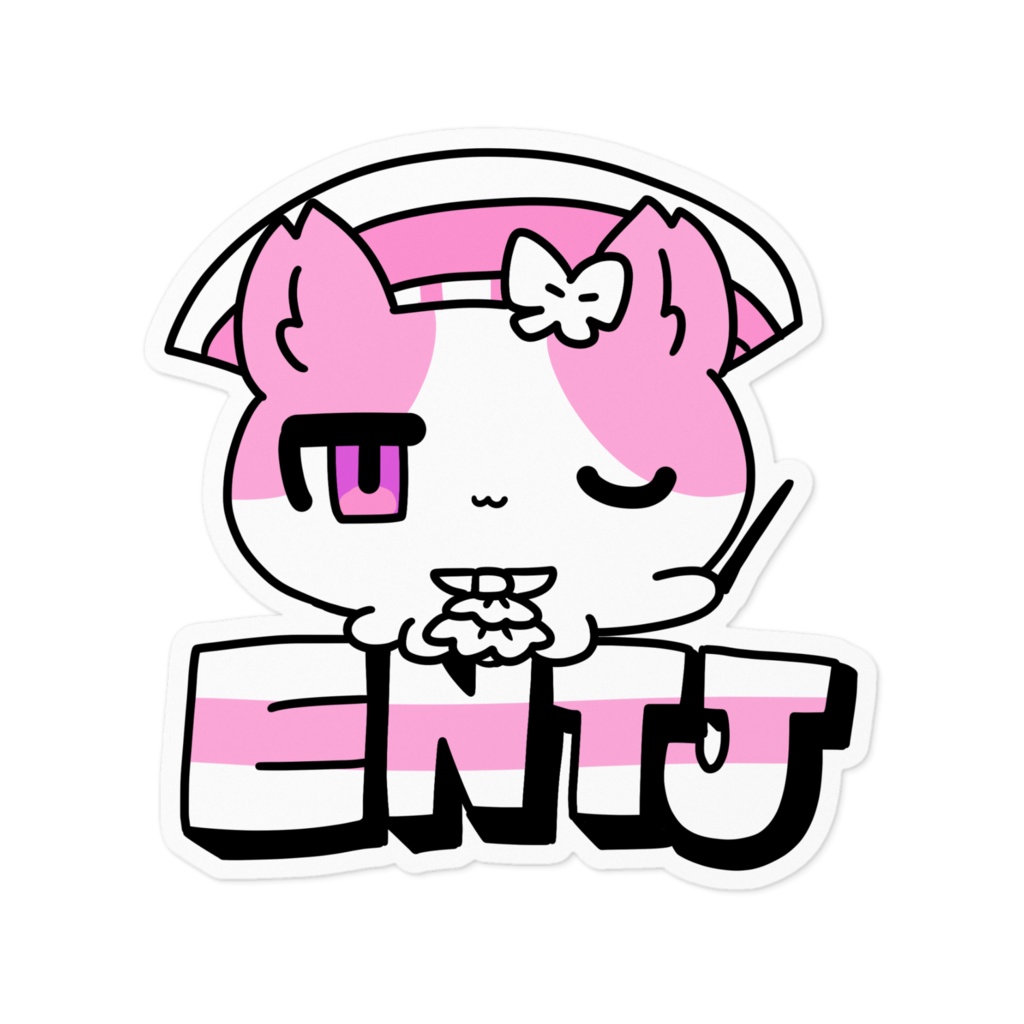 16性格タコちゃんず ENTJ ステッカー