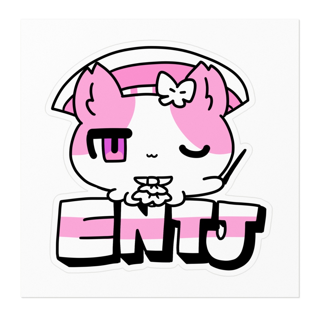 16性格タコちゃんず ENTJ ステッカー