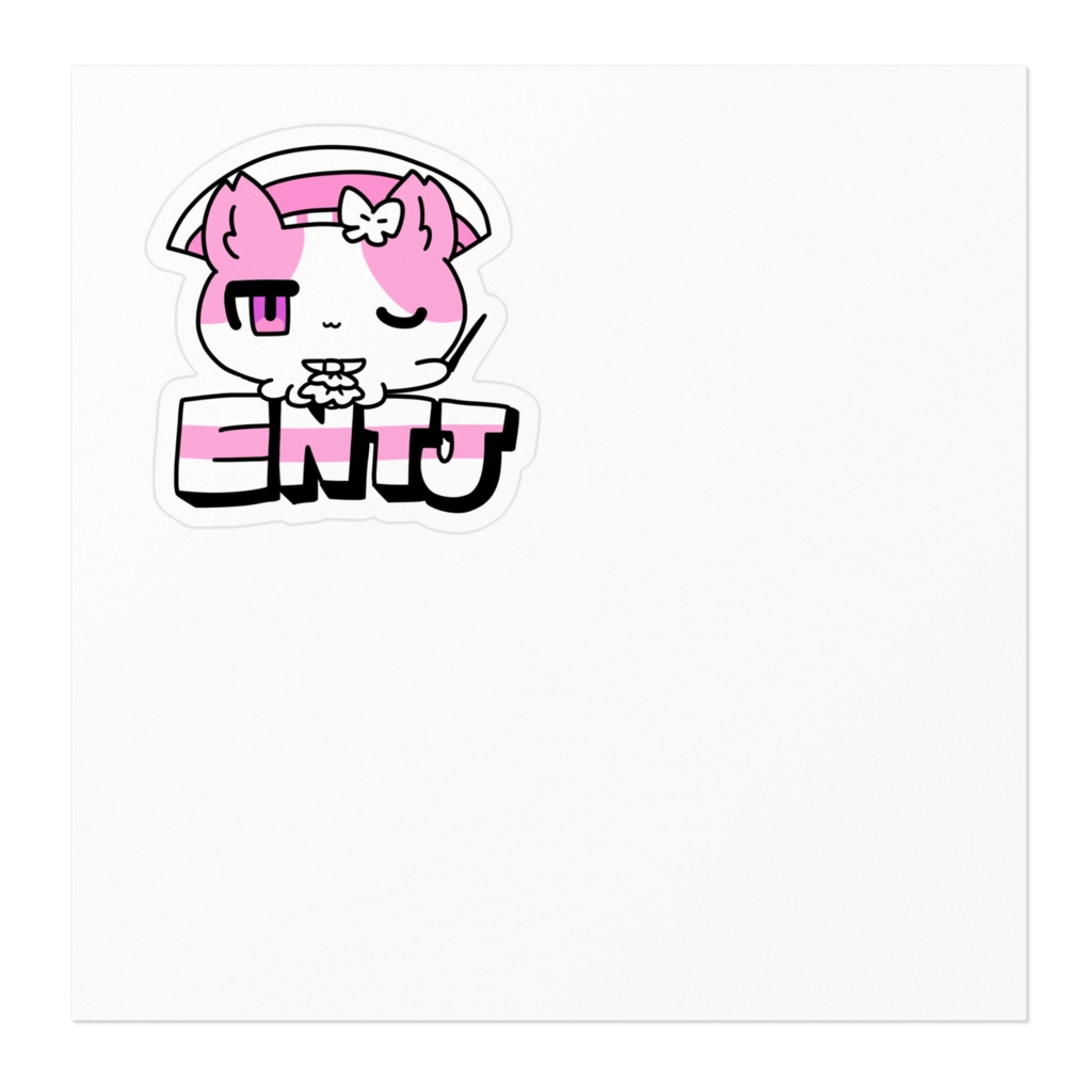 16性格タコちゃんず ENTJ ステッカーミニ