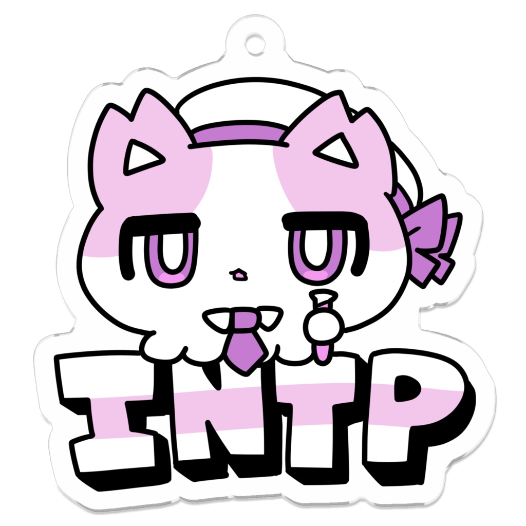 16性格タコちゃんず INTP アクリルキーホルダー