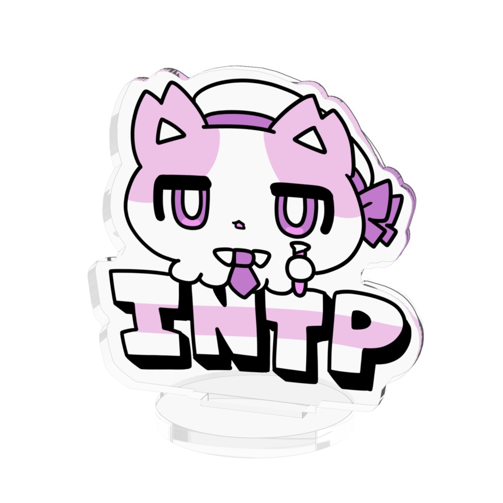 16性格タコちゃんず INTP アクリルフィギュア
