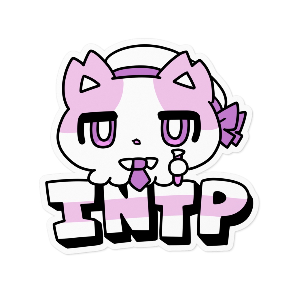 16性格タコちゃんず INTP ステッカー