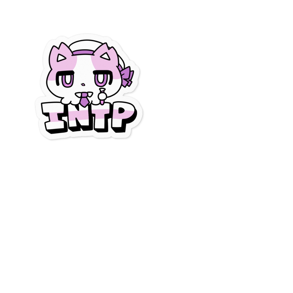 16性格タコちゃんず INTP ステッカーミニ