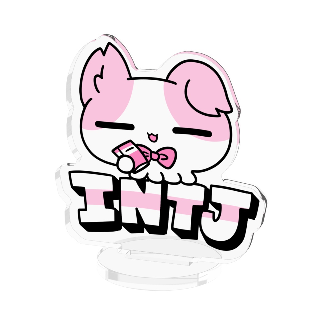 16性格タコちゃんず INTJ アクリルフィギュア