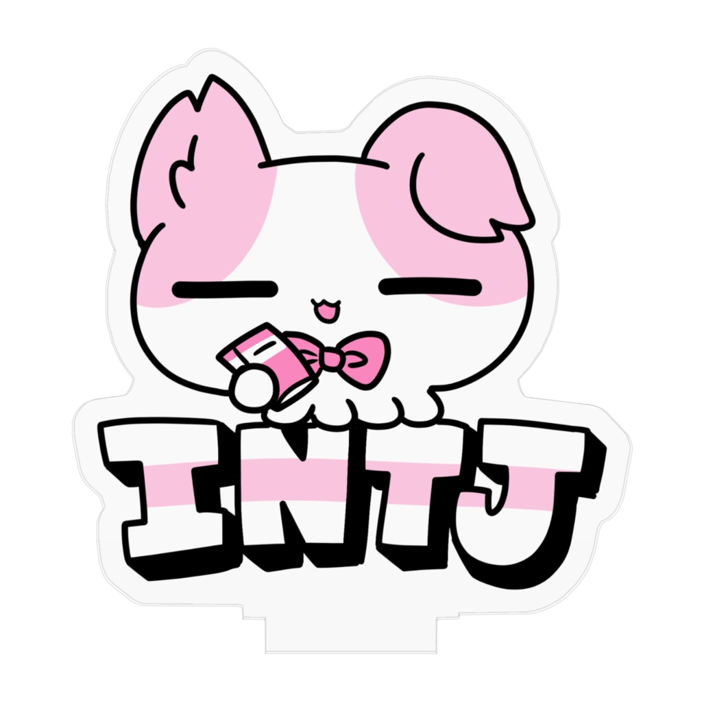 16性格タコちゃんず INTJ アクリルフィギュア