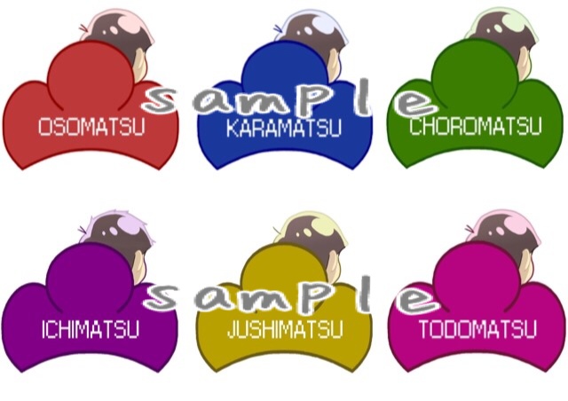 おそ松さんラミカストラップ