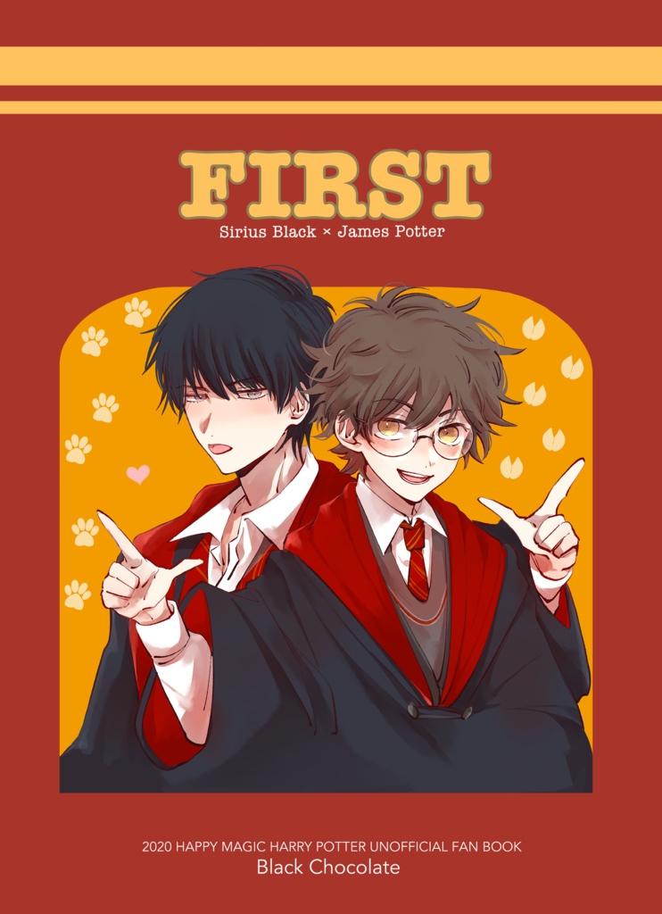 F i r s t (シリジェ)