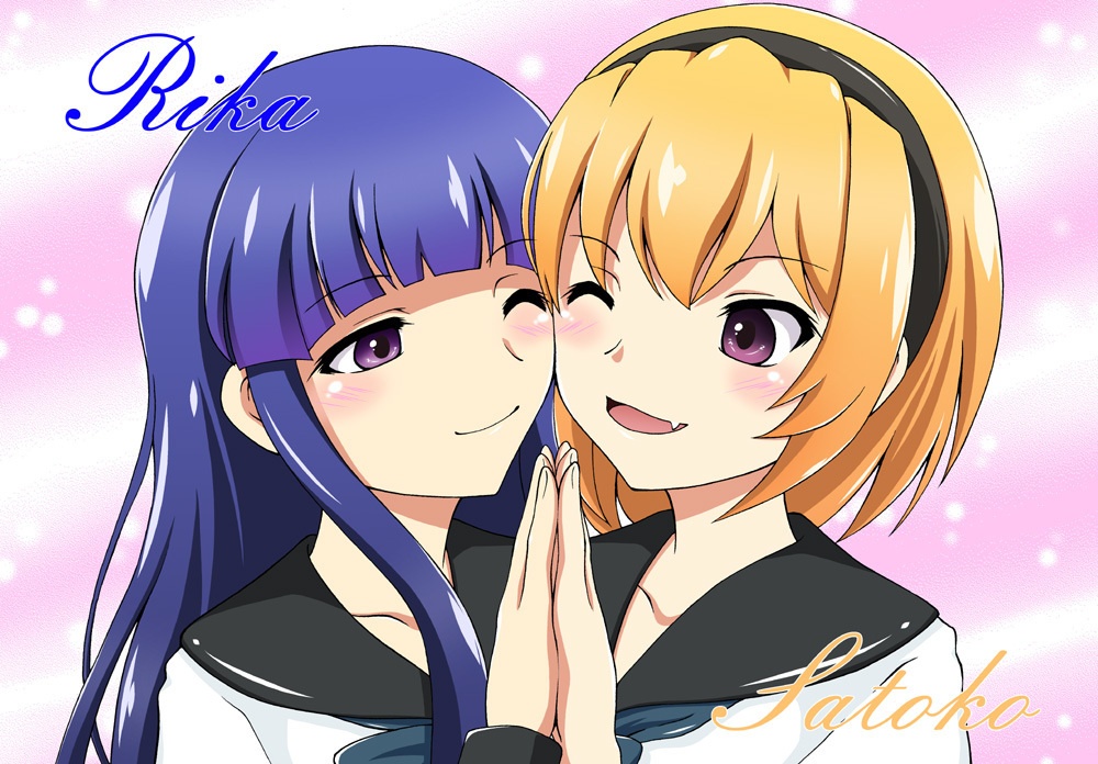 横長B2タペストリー沙都子&梨花ちゃん中学生ver