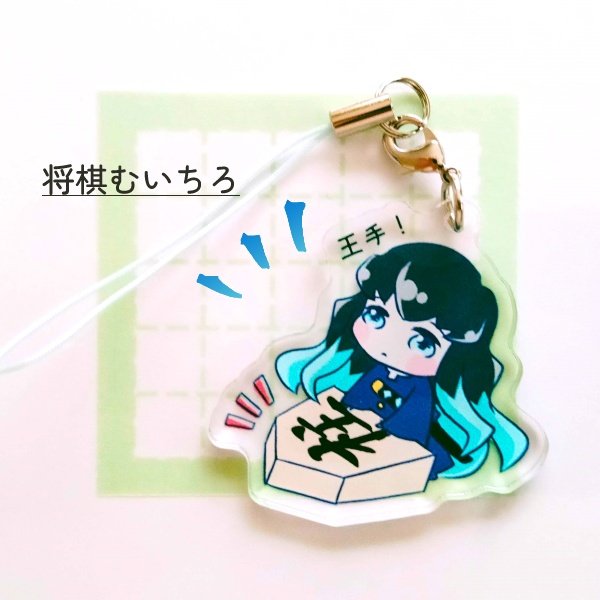 つながるアクキーツインズ