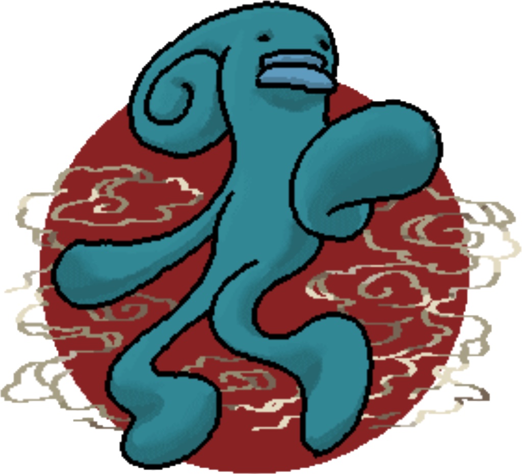 ぱぎ星人テープ