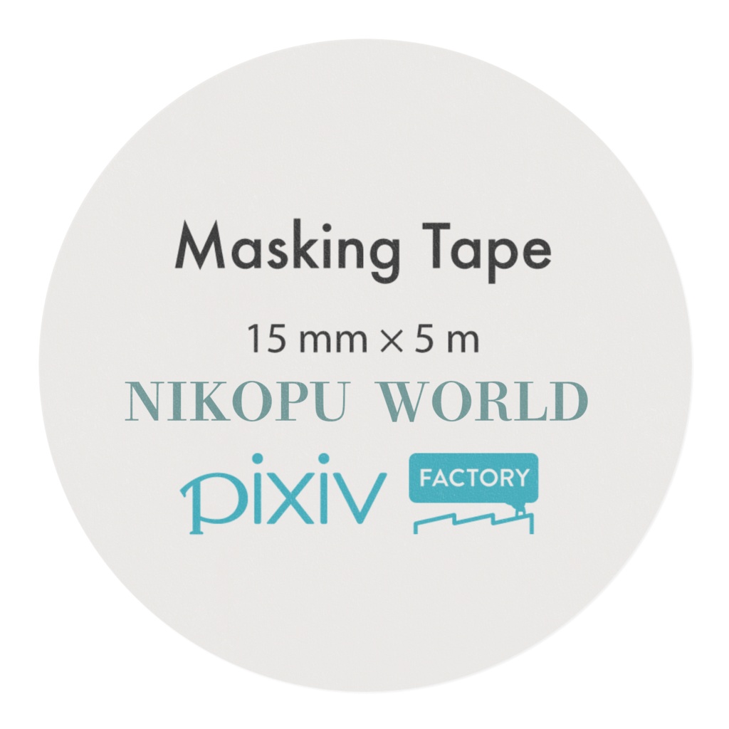 ぱぎ星人テープ