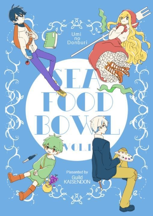 SEA FOOD BOWL vol.1 〜海のどんぶり〜