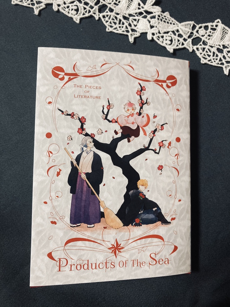 【BL短編集】Products Of The Sea ― The Pieces Of Literature ―
