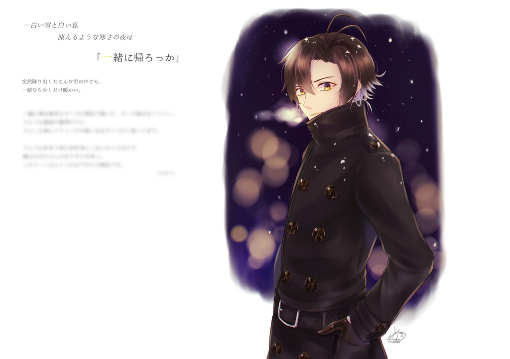 【COMITIA129新刊】Art Collection Vol.01