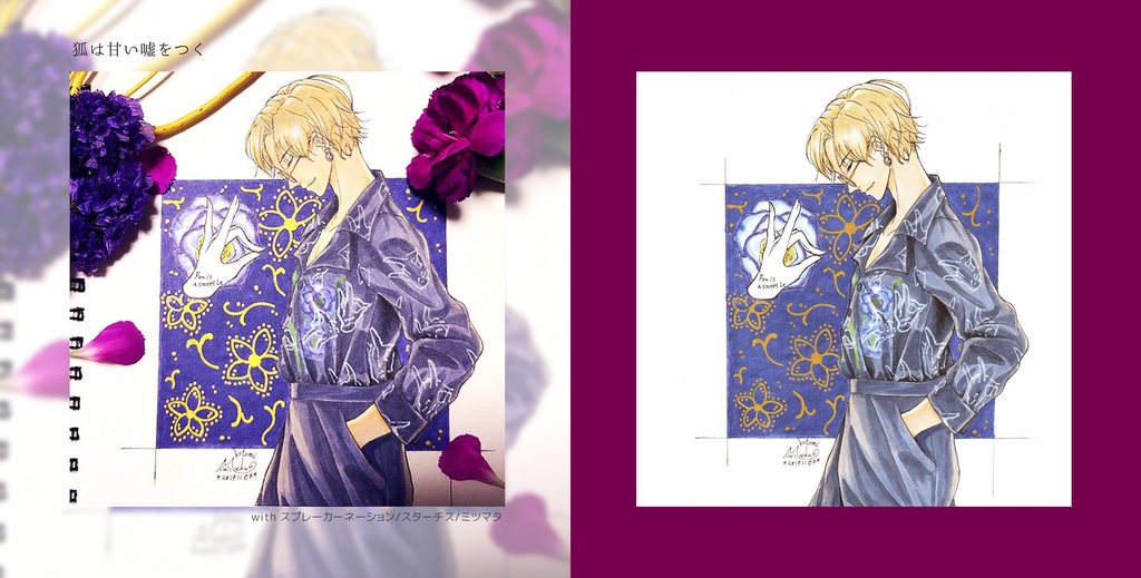 【COMITIA130新刊】ANAROG ART COLLECTION Vol.01