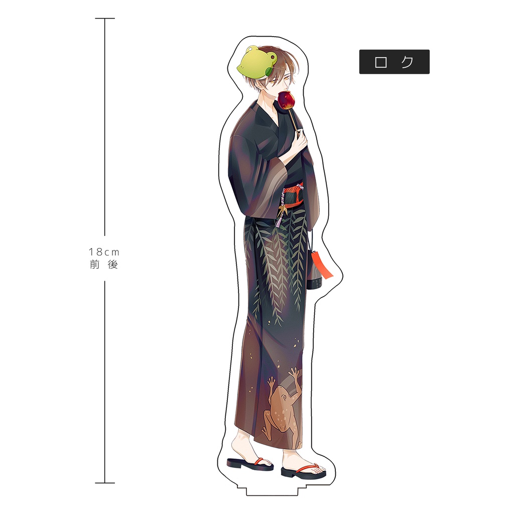 アクスタ/創作キャラ 各4種