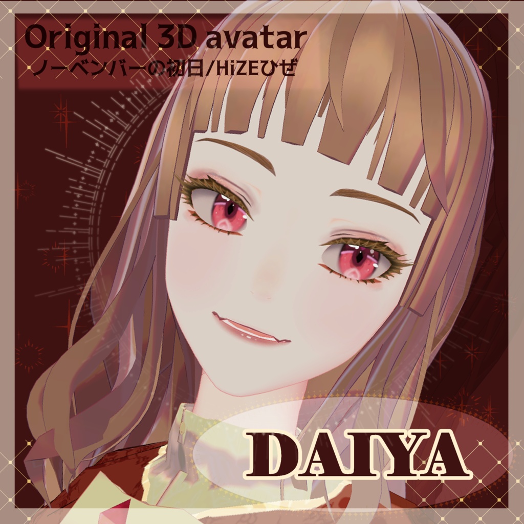オリジナル3Dアバター ◆ダイヤDaiya◆