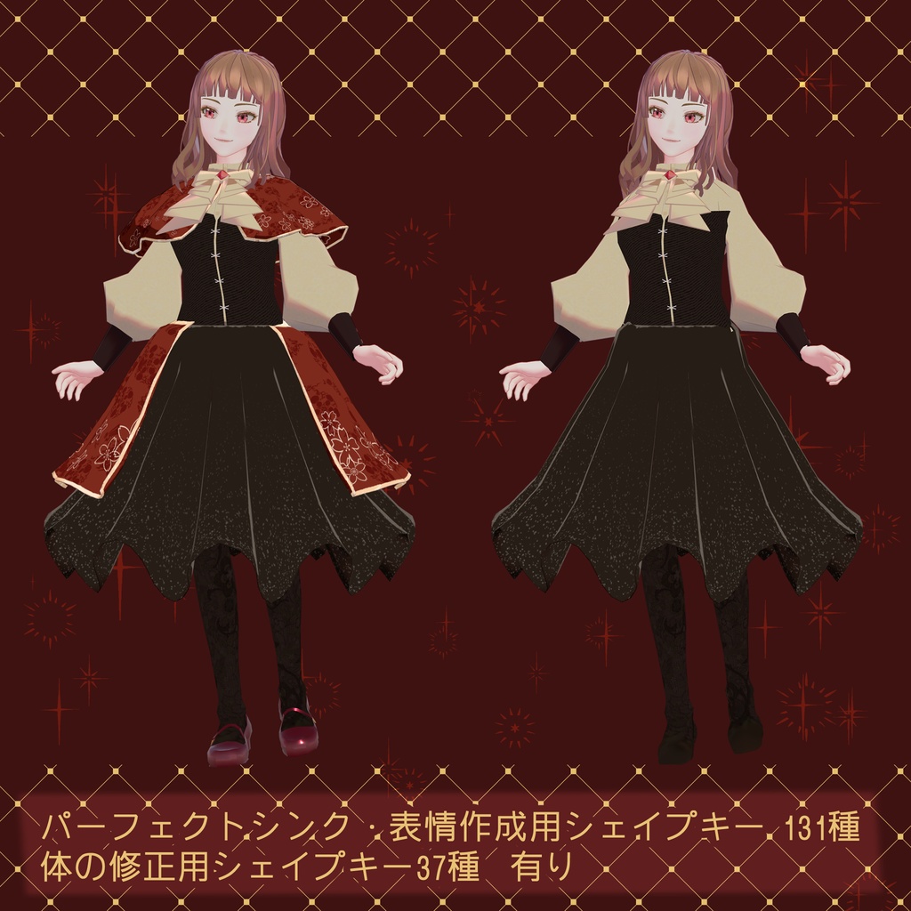 オリジナル3Dアバター ◆ダイヤDaiya◆