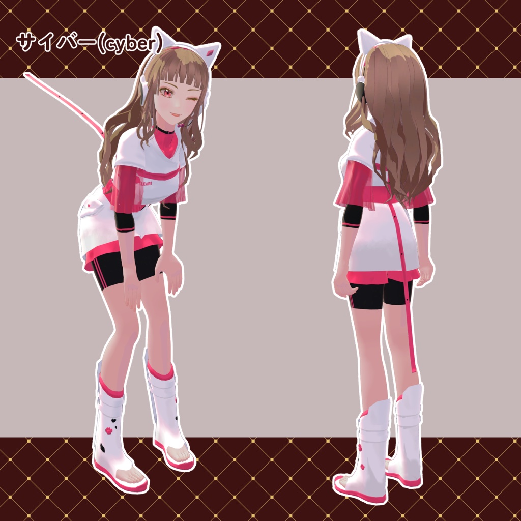 ダイヤ1st 専用衣装& ヘアーパッケージ