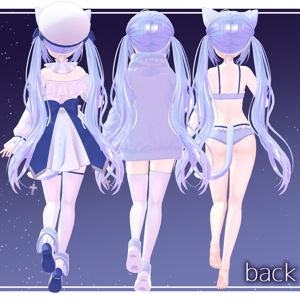 Ciel - シエル -【オリジナル3Dモデル】