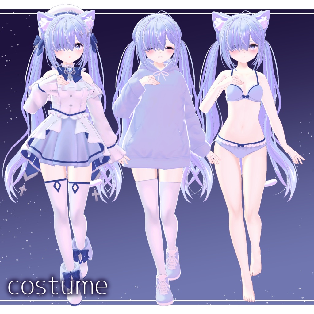 Ciel - シエル -【オリジナル3Dモデル】