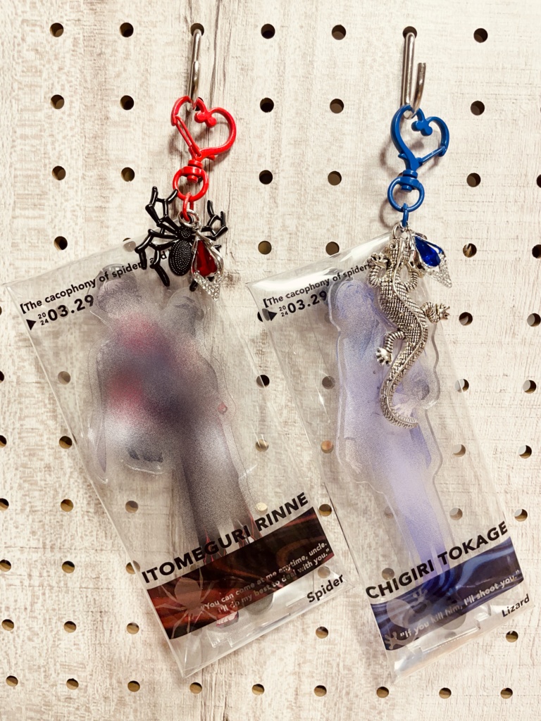 【コンパス】 クリアポーチ