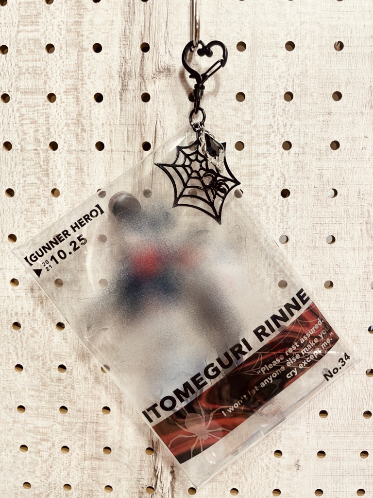 【コンパス】 クリアポーチ