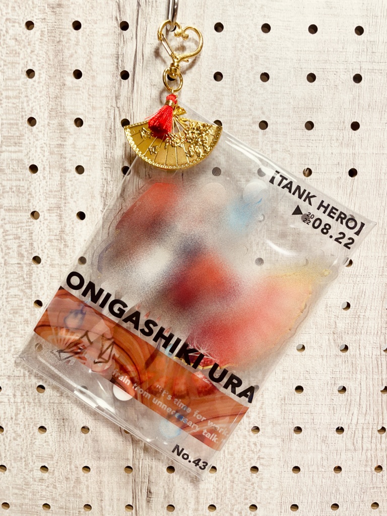 【コンパス】 クリアポーチ