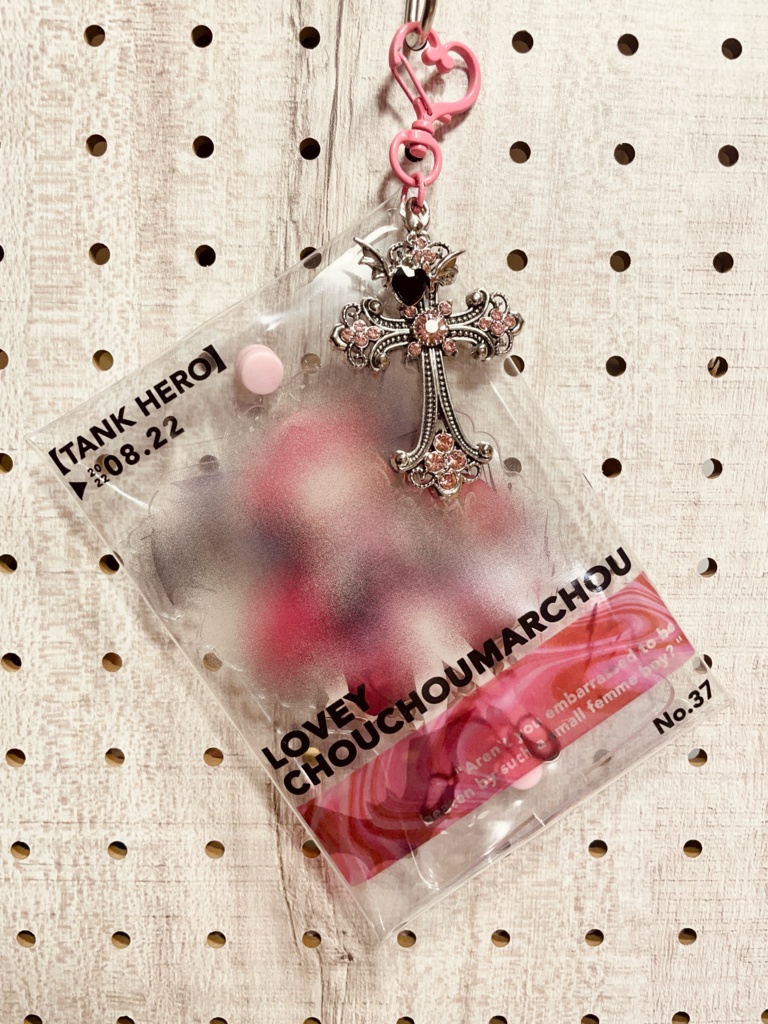 【コンパス】 クリアポーチ