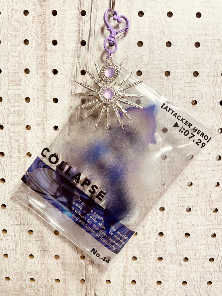 【コンパス】 クリアポーチ