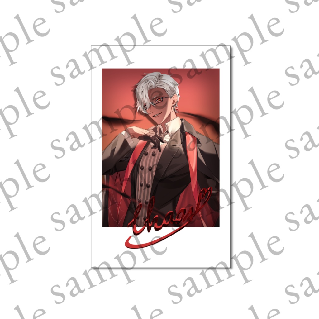 【ケイオス】7周年記念グッズ