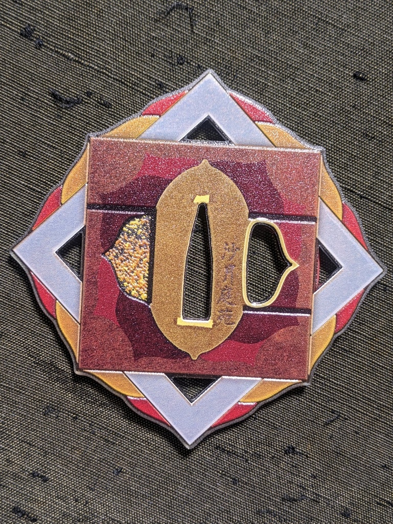 鍔型アクキー 刀剣乱舞