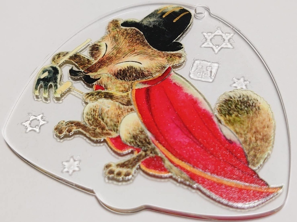 百怪夜行アクリルスタンド&キーホルダー