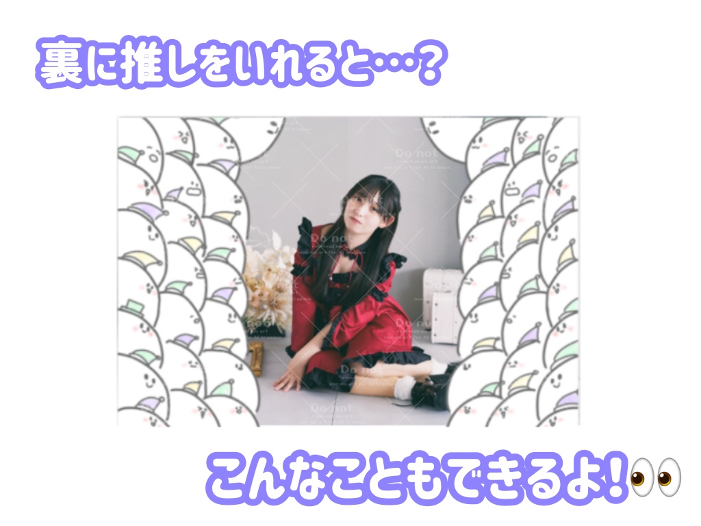 ✎️手書きオリジナルクリアファイル【白雪姫と44人の小人】