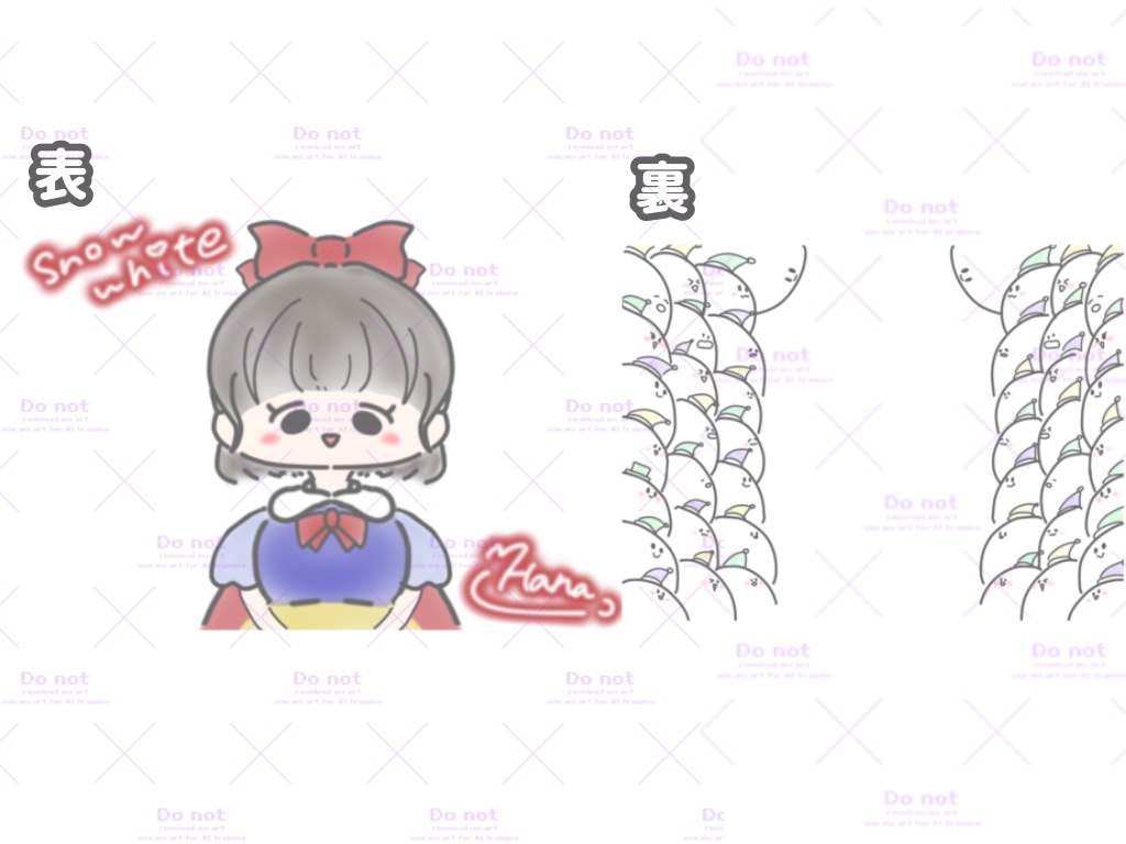 ✎️手書きオリジナルクリアファイル【白雪姫と44人の小人】