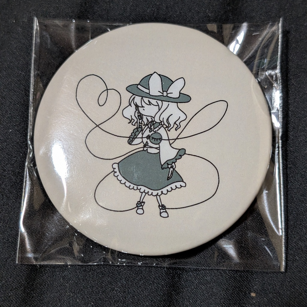缶バッジ(こいし)