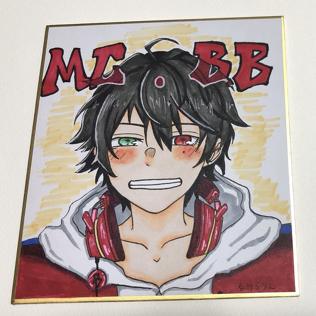 山田一郎 （Buster Bros!!!） ミニ色紙 