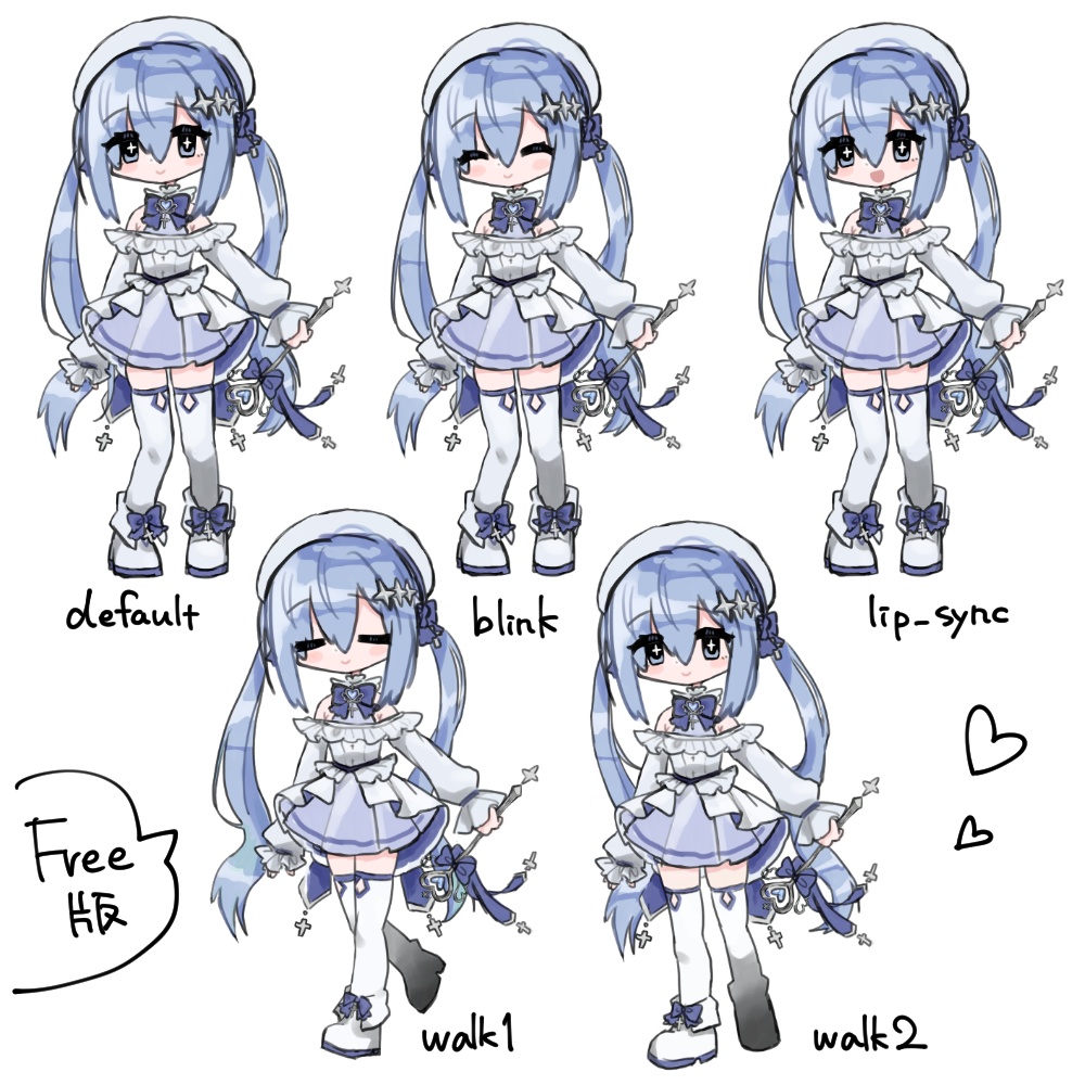 【Free】CielちゃんSDイラスト【ぷにぷにあばたーなどに!】