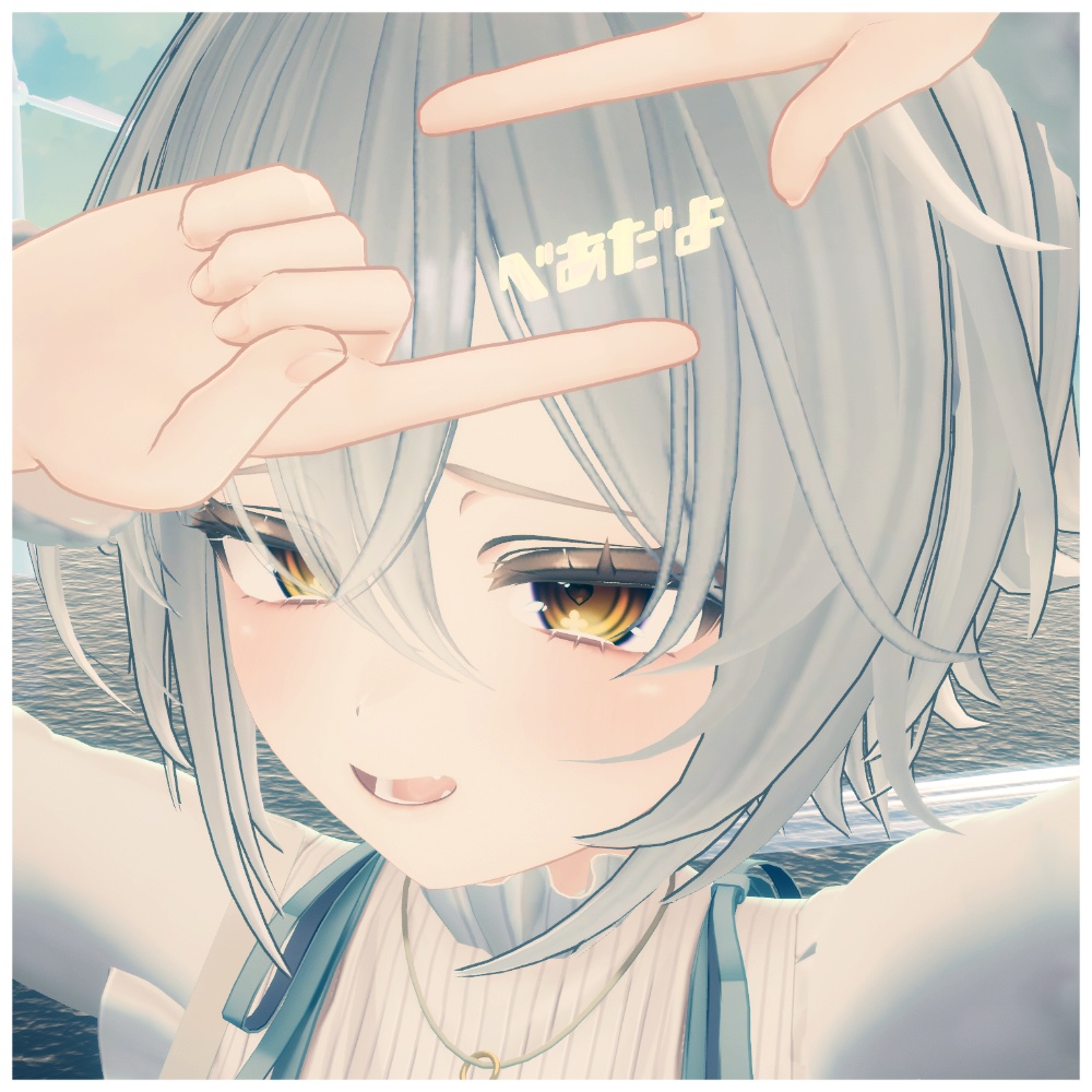 【オーダーメイド】おなまえへあぴん