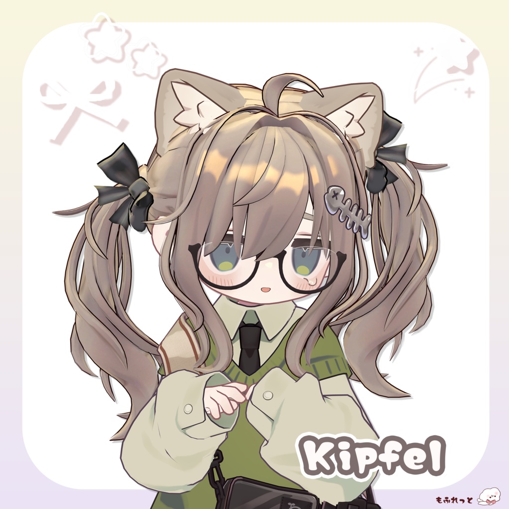 【VRChat Hair】もふぴょんツイン