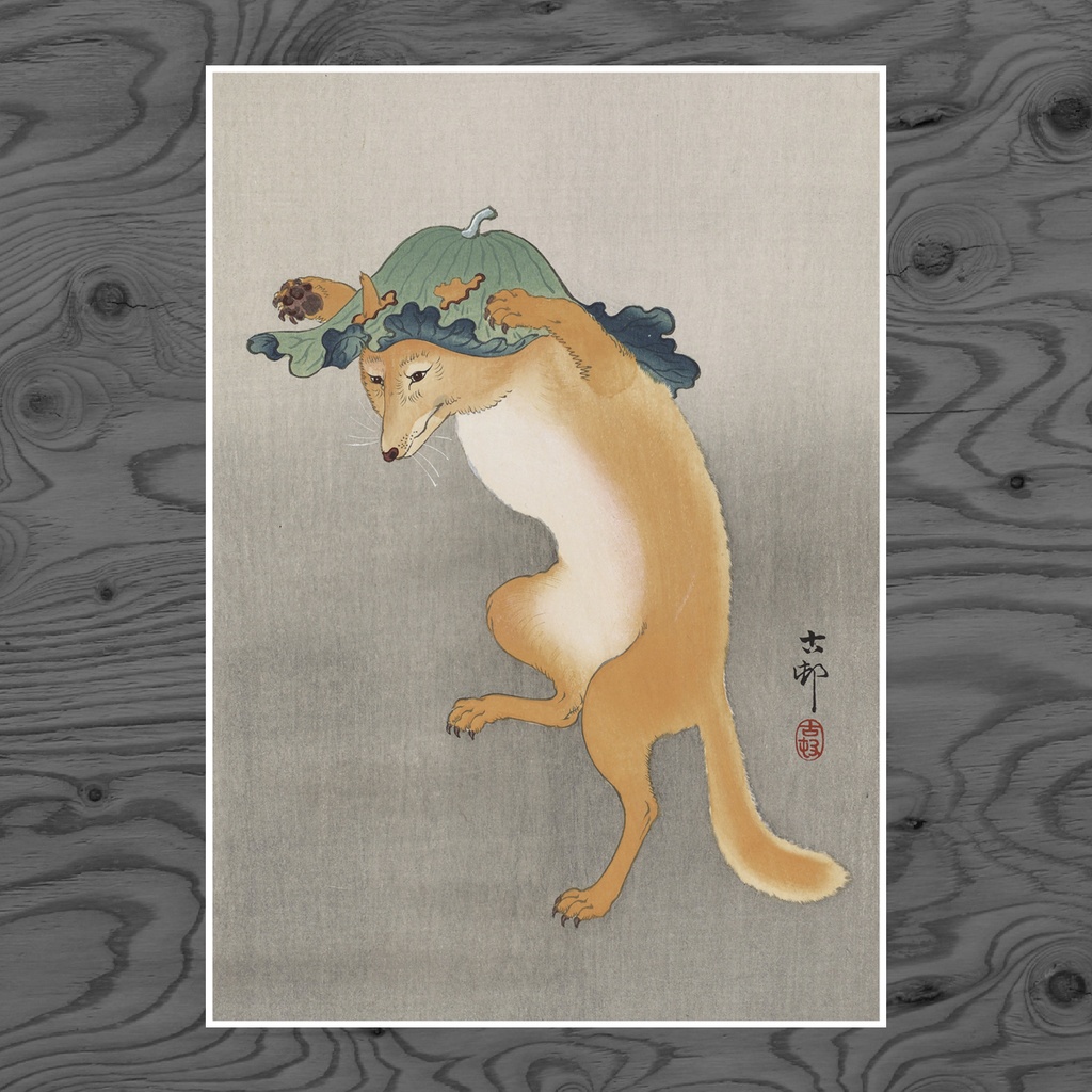【A3ポスター】小原古邨 踊る狐 新版画 Dancing Fox Ohara Koson Ukiyo-e Art Poster キツネ 縁起物 和モダン 北欧 インテリア 壁掛け 絵画 日本画【MUSE no.00049】