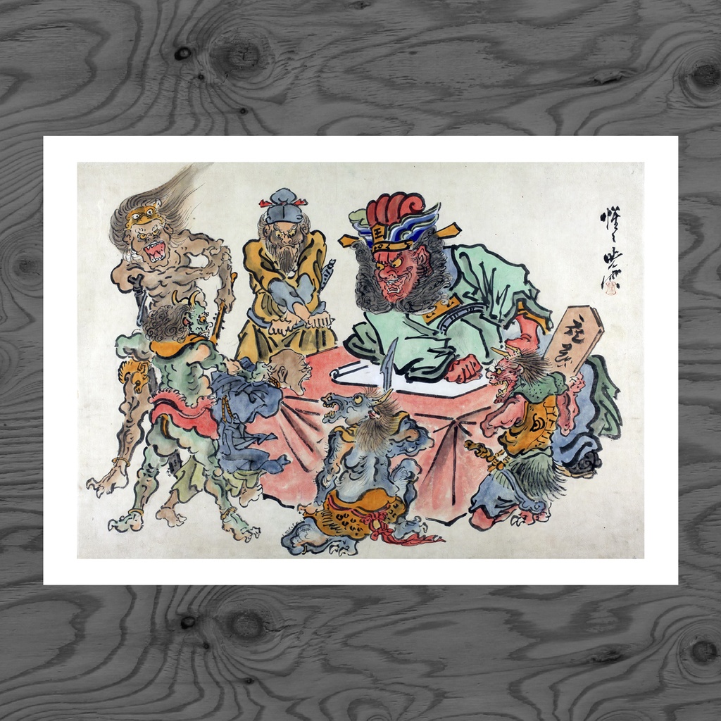 【A3ポスター】河鍋暁斎 閻魔大王 浮世絵 浄鏡図 地獄絵 鬼 妖怪 King Enma Kawanabe Kyosai Ukiyo-e Art Poster 和モダン インテリア 壁掛け 絵画 日本画【MUSE no.00078】